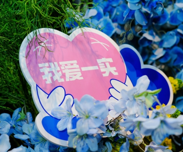 以教育家心灵铸魂强师，谱写教育强国建设华章